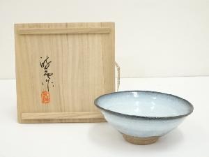 陣田窯　澤田守拙造　碧釉茶碗（共箱）